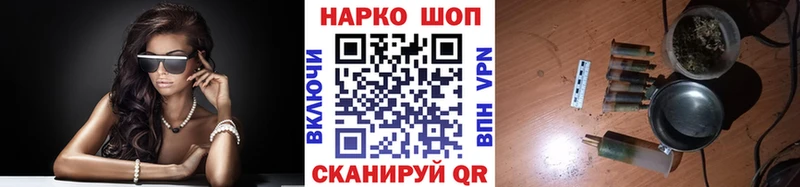 Как найти наркотики Всеволожск APVP  Меф мяу мяу  Гашиш  Конопля  COCAIN 