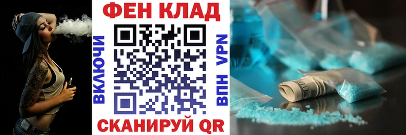 Amphetamine 97%  Всеволожск 