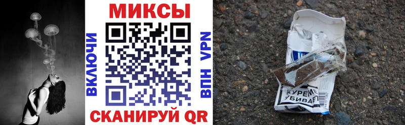 Бутират Butirat  Всеволожск 