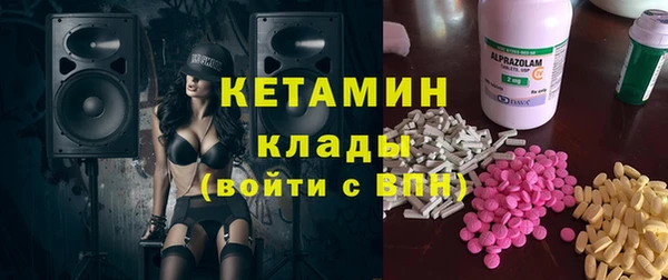 дживик Верхнеуральск