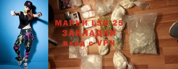 дживик Верхнеуральск