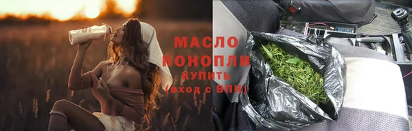 дживик Верхнеуральск