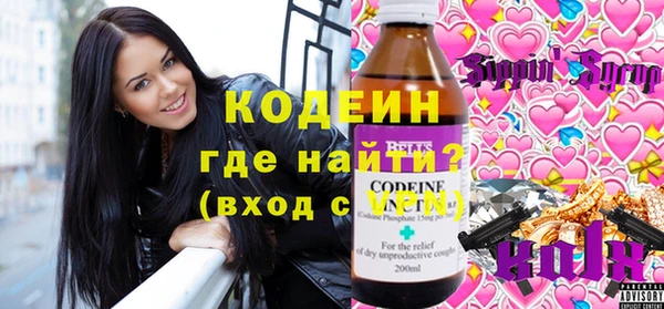 дживик Верхнеуральск