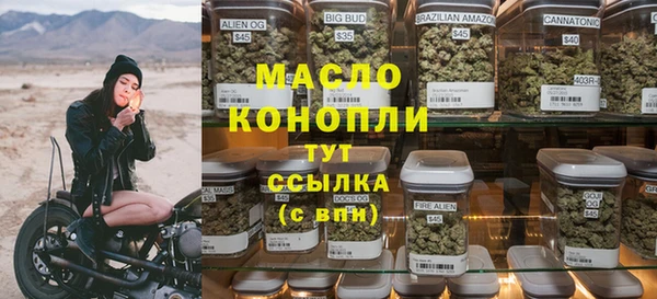 MDMA Premium VHQ Бугульма