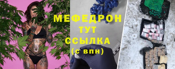 дживик Верхний Тагил