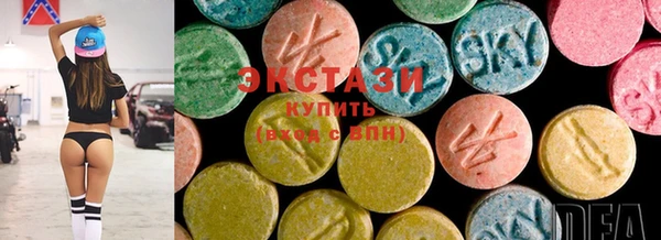 прущие грибы Верея