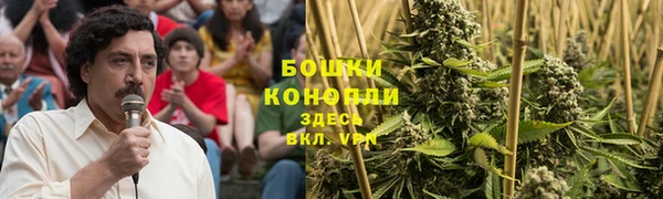 дживик Верхнеуральск