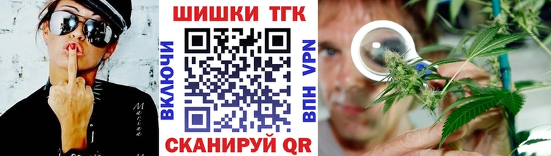 Марихуана Ganja  Всеволожск 